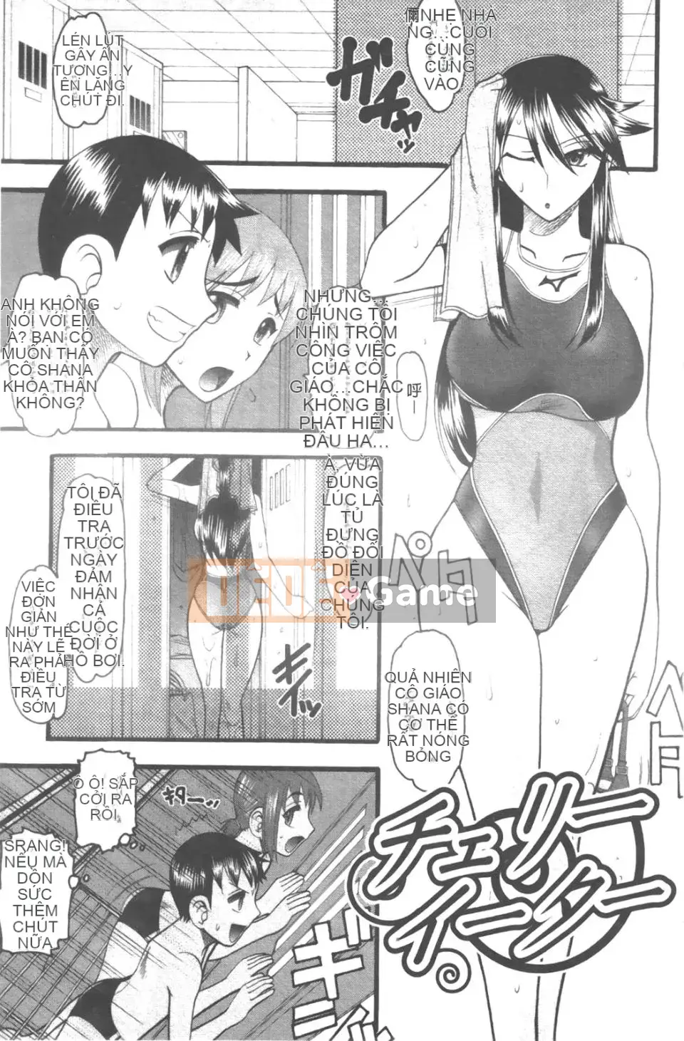 [Mokkouyou Bond] Trang phục tình dục