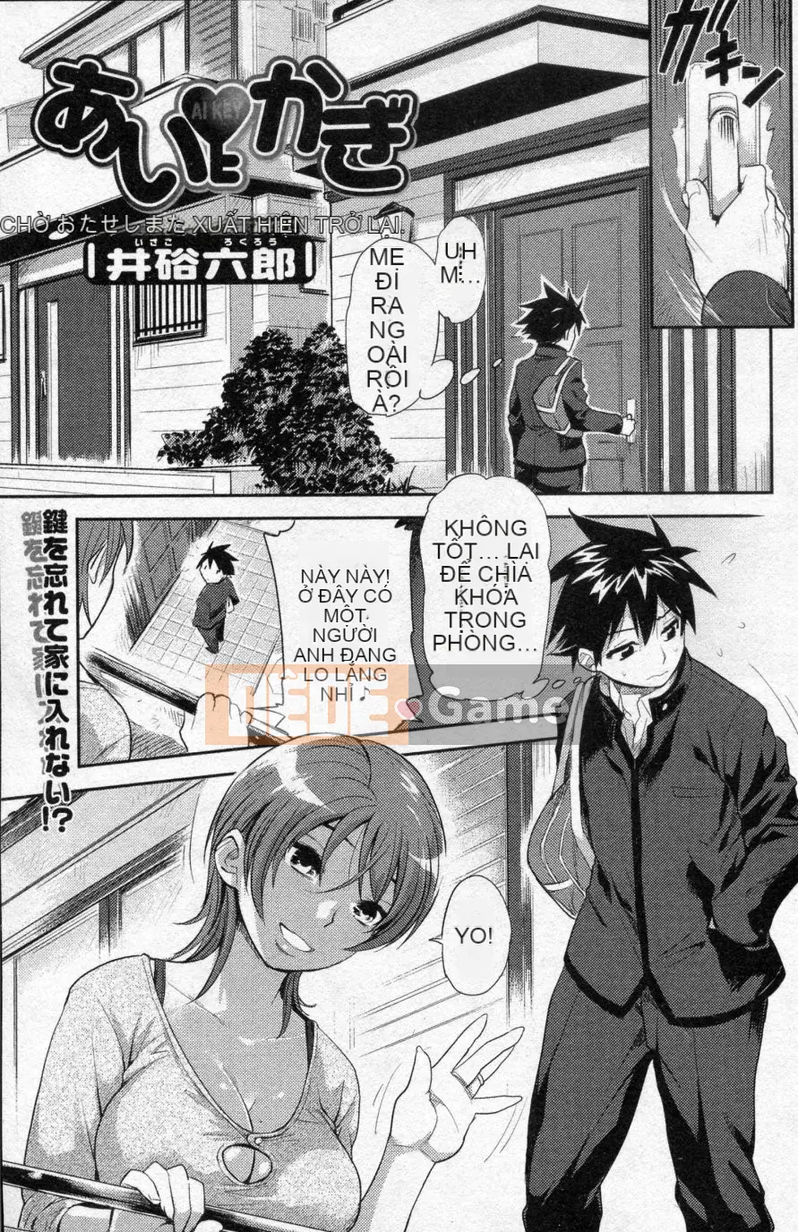 [Finecraft69 (Isa Rokuro)] 01