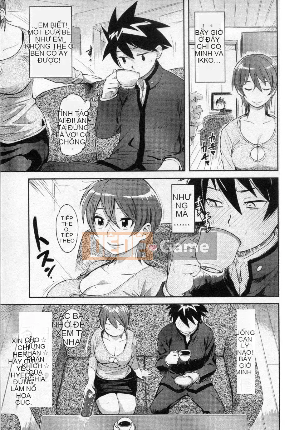 [Finecraft69 (Isa Rokuro)] 01
