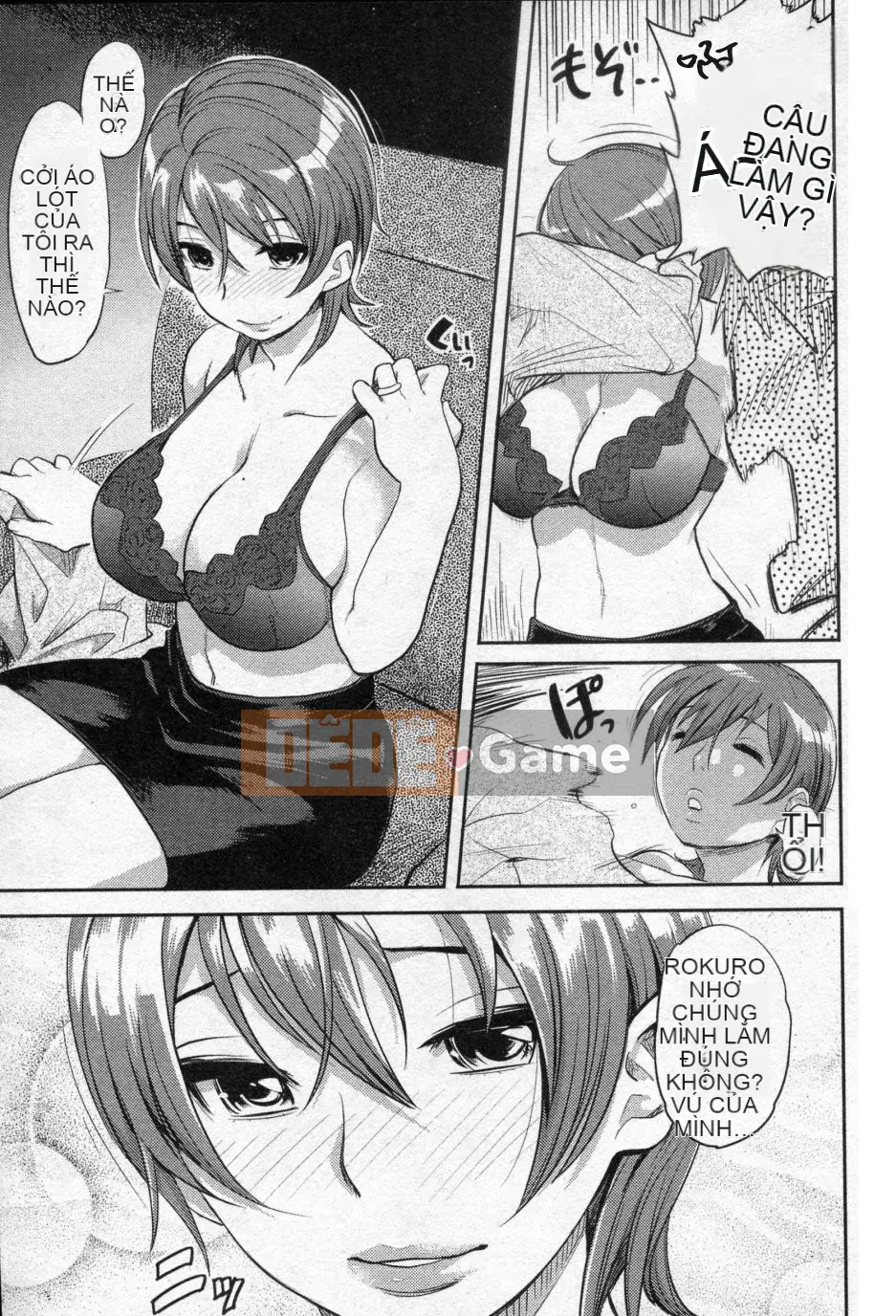 [Finecraft69 (Isa Rokuro)] 01