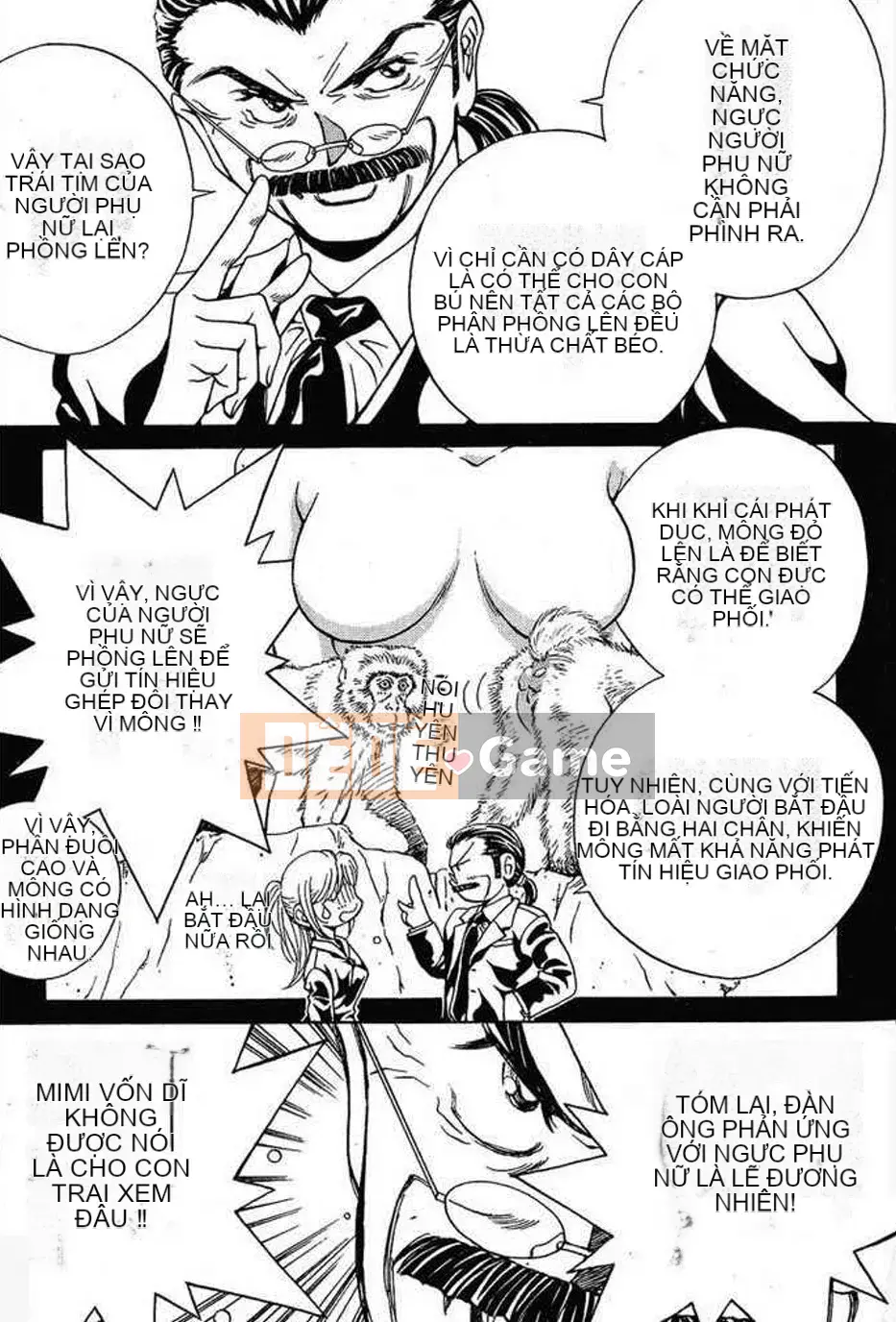 [Finecraft69 (Isa Rokuro)] 01