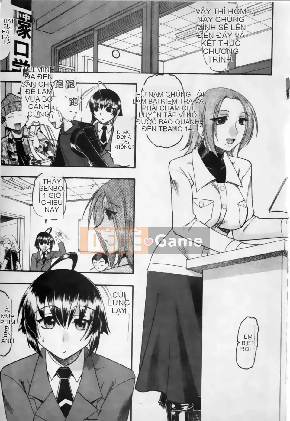 [Mokukouyou Bond] Kimi tte Do M Desho