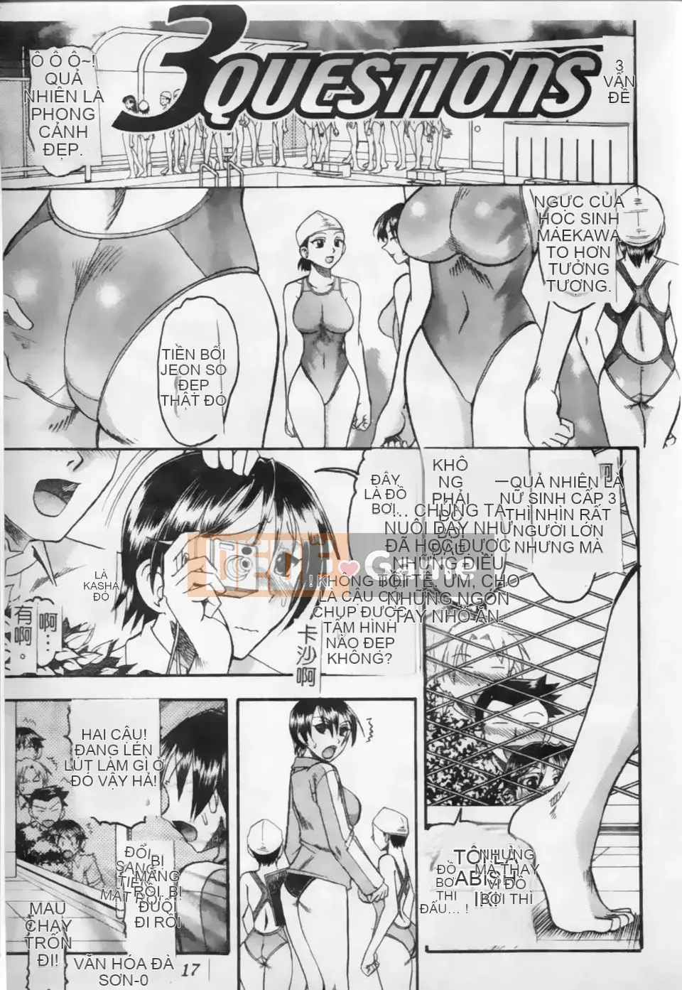 [Mokukouyou Bond] Kimi tte Do M Desho