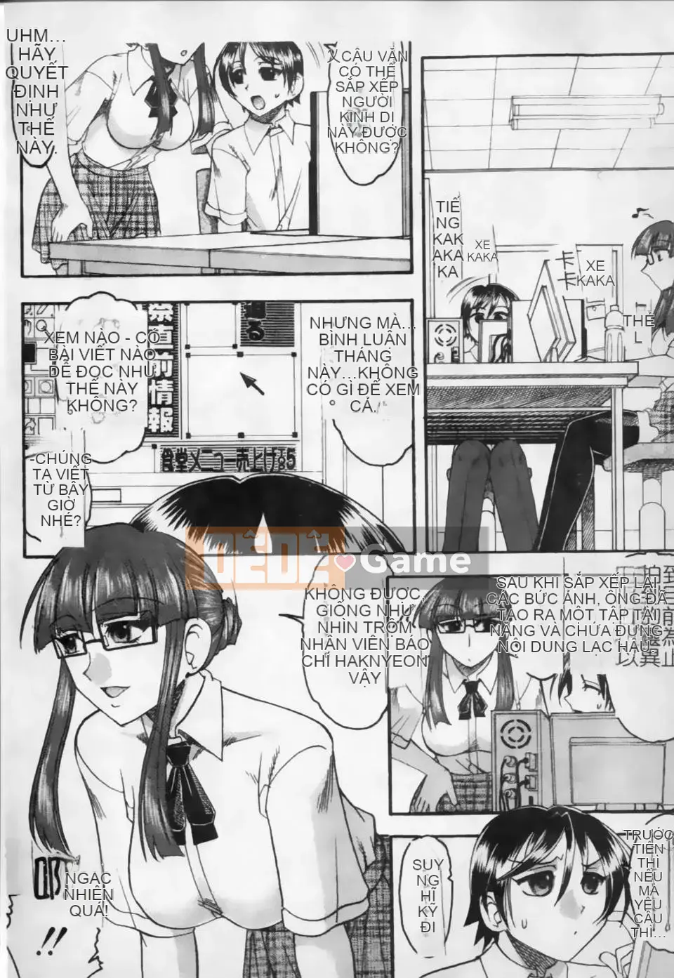 [Mokukouyou Bond] Kimi tte Do M Desho