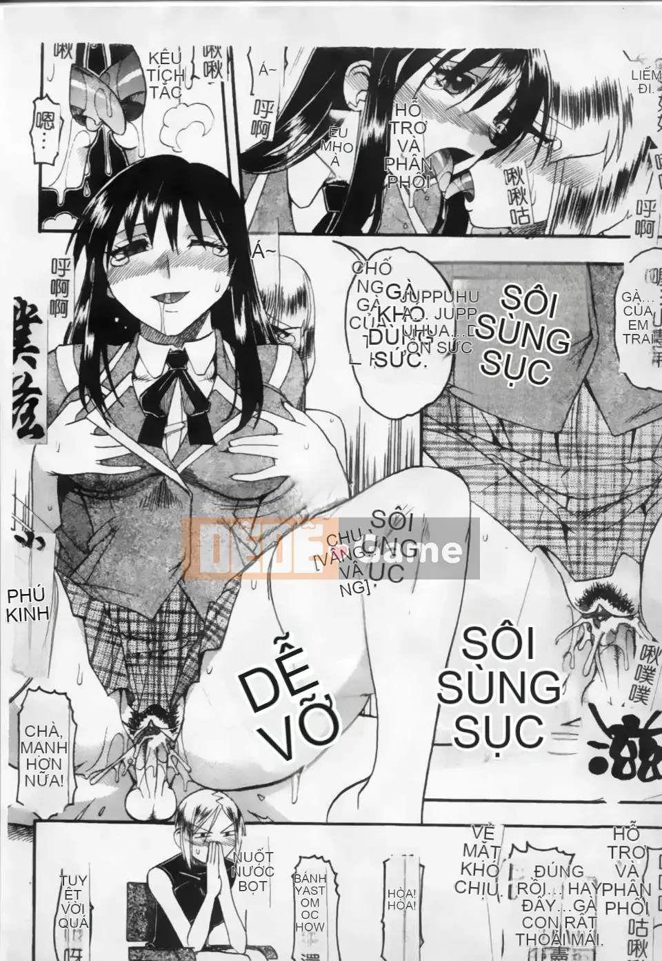 [Mokukouyou Bond] Kimi tte Do M Desho