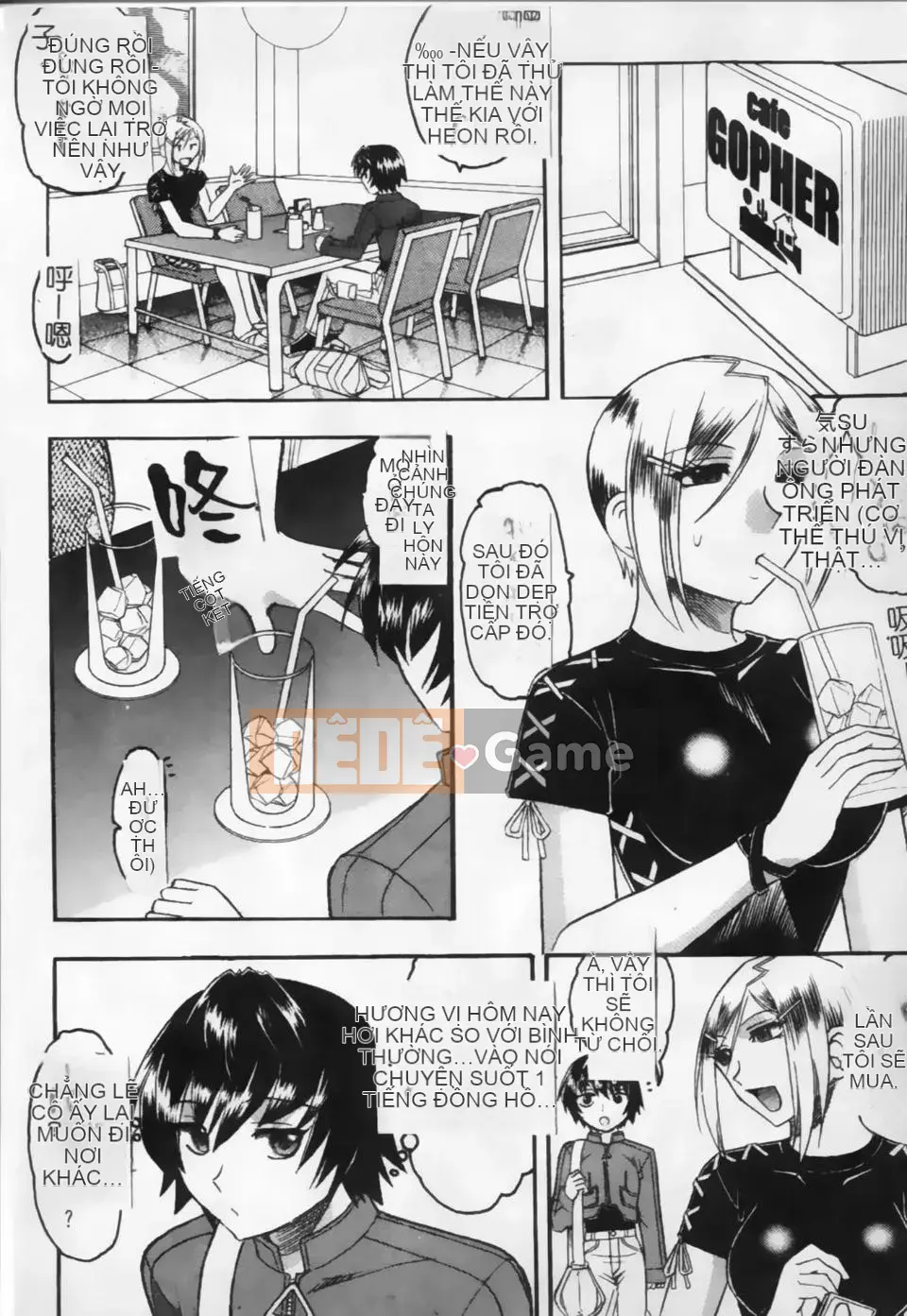 [Mokukouyou Bond] Kimi tte Do M Desho