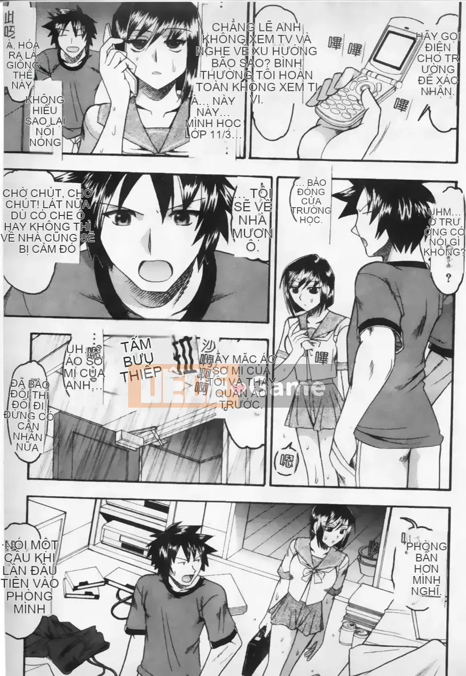 [Mokukouyou Bond] Kimi tte Do M Desho