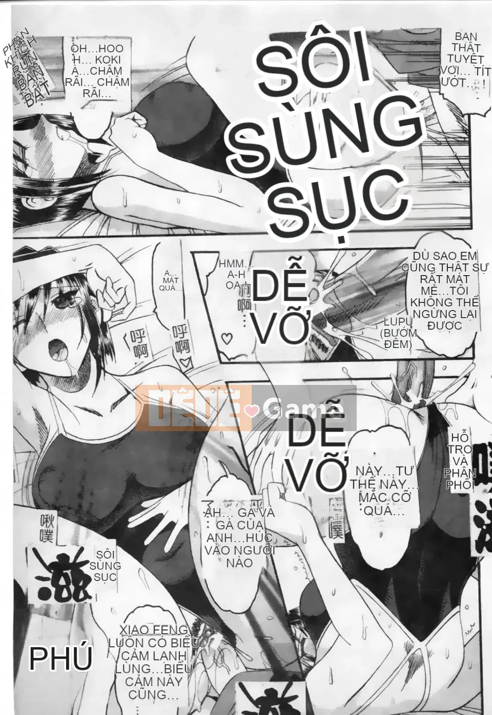 [Mokukouyou Bond] Kimi tte Do M Desho