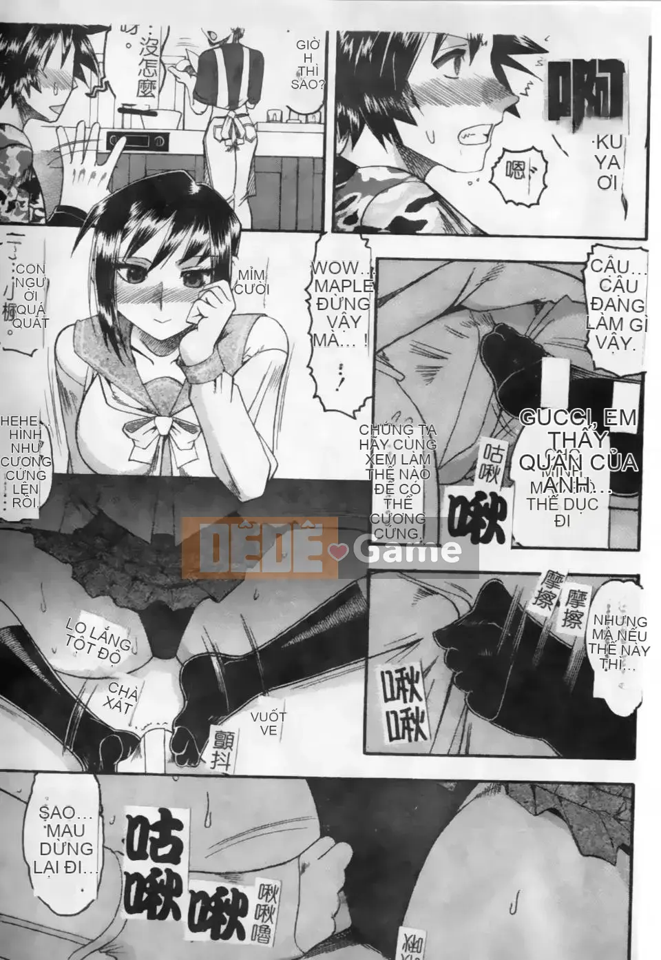 [Mokukouyou Bond] Kimi tte Do M Desho