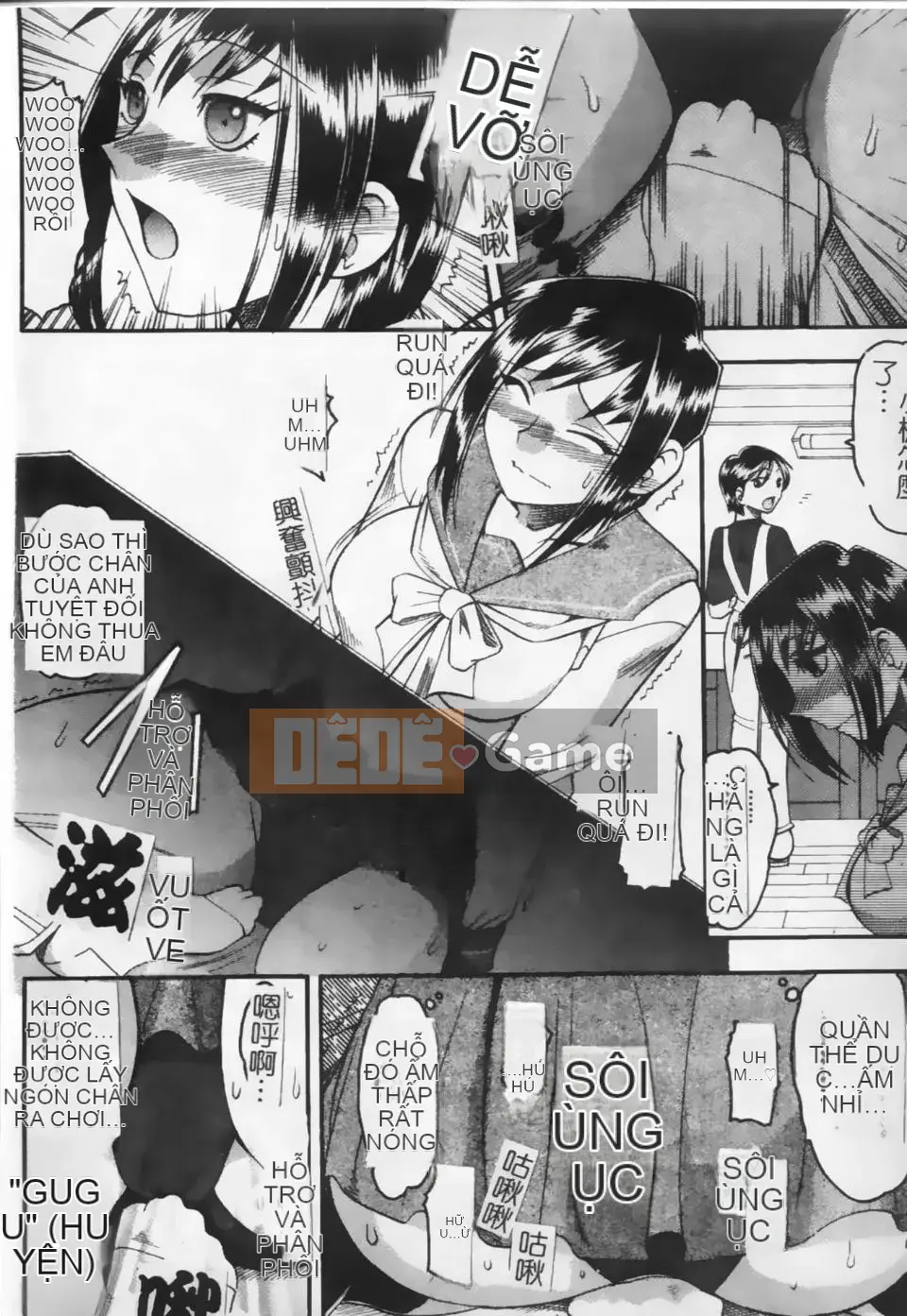 [Mokukouyou Bond] Kimi tte Do M Desho