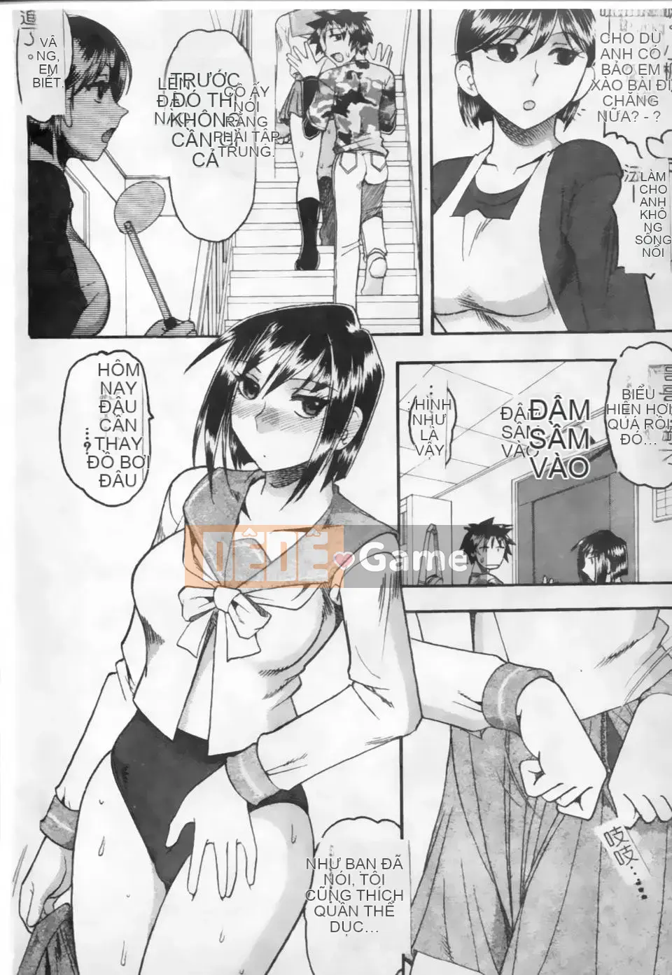 [Mokukouyou Bond] Kimi tte Do M Desho