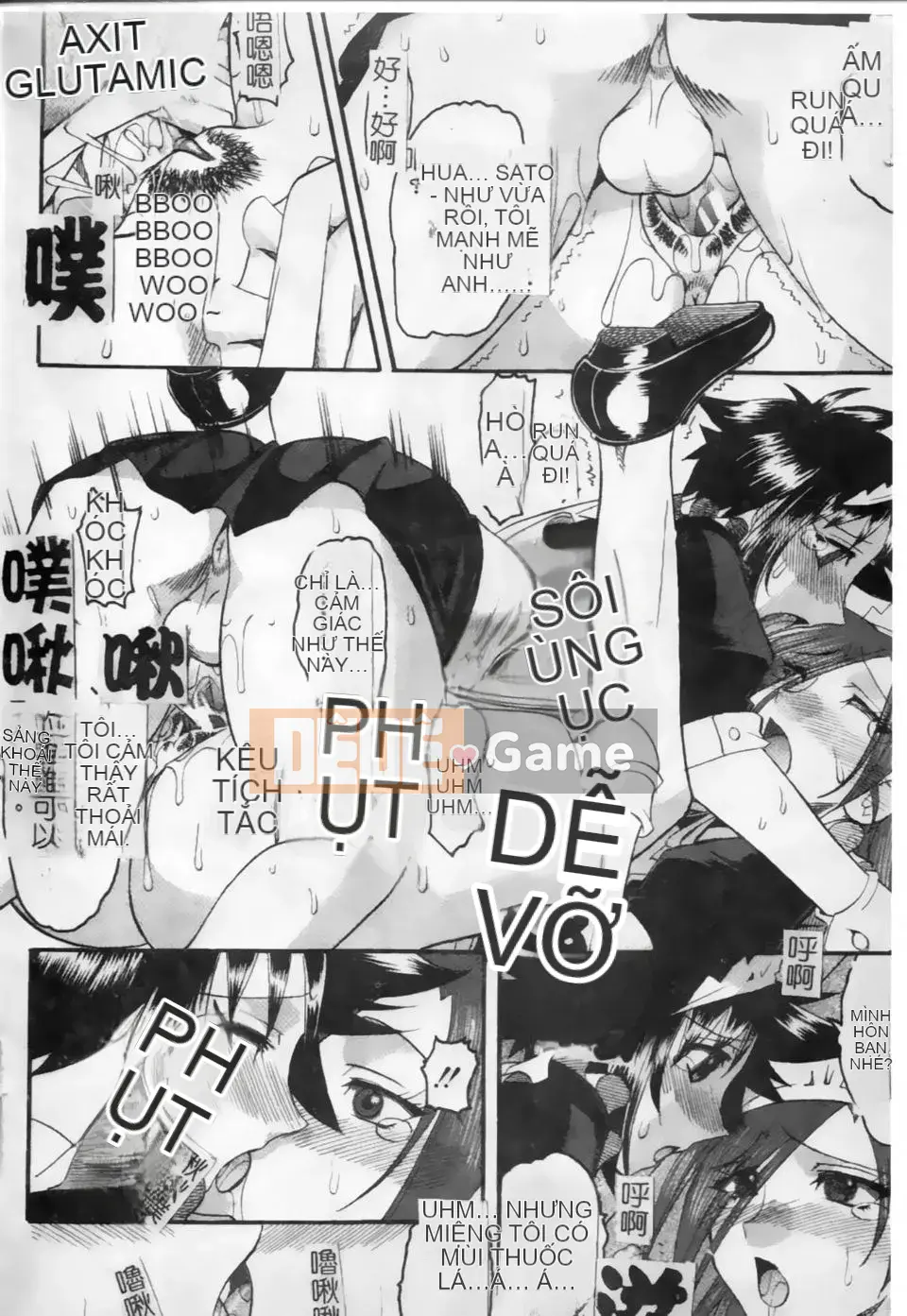 [Mokukouyou Bond] Kimi tte Do M Desho