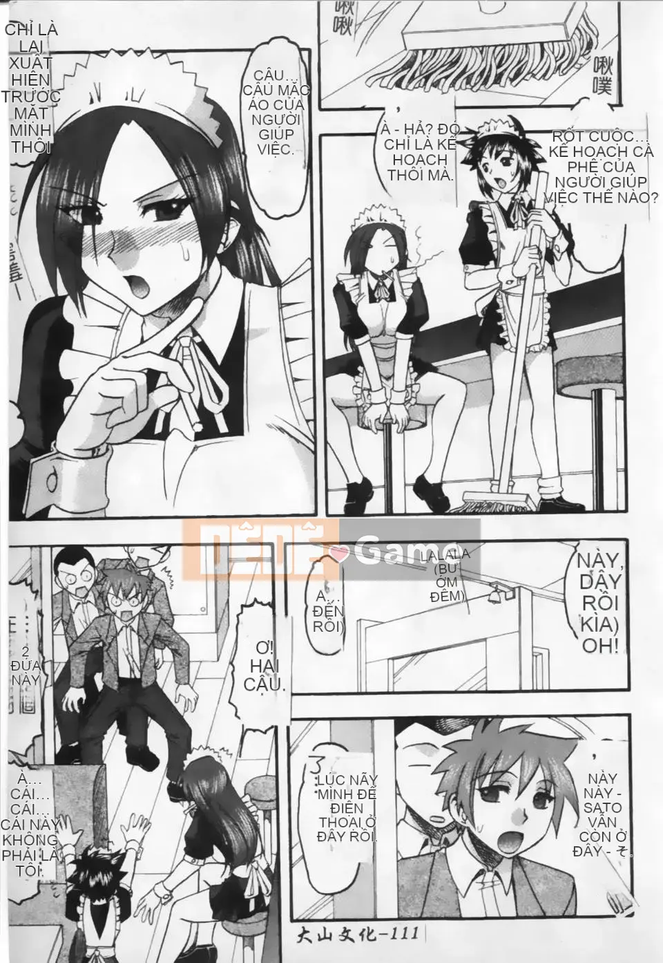 [Mokukouyou Bond] Kimi tte Do M Desho