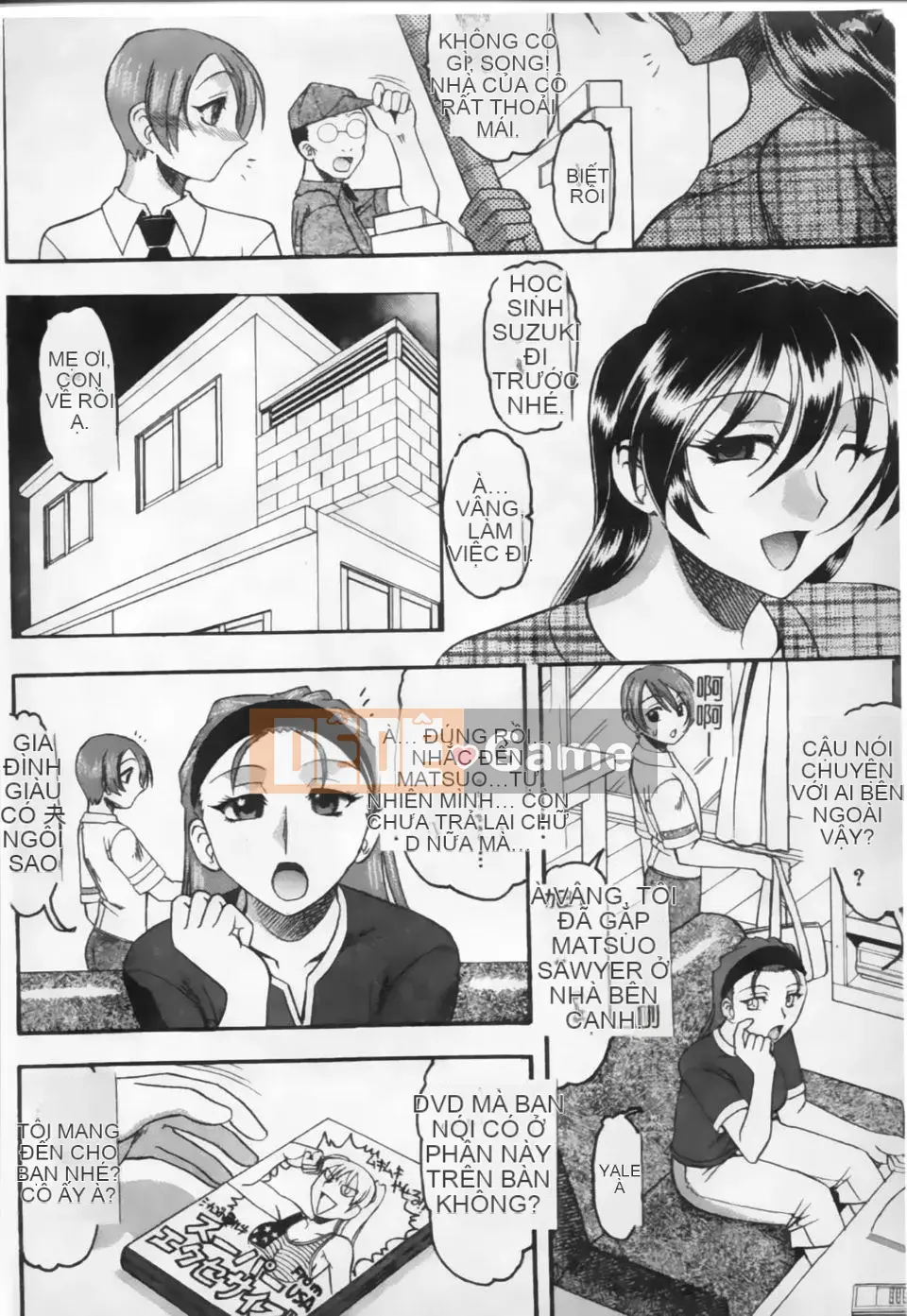 [Mokukouyou Bond] Kimi tte Do M Desho