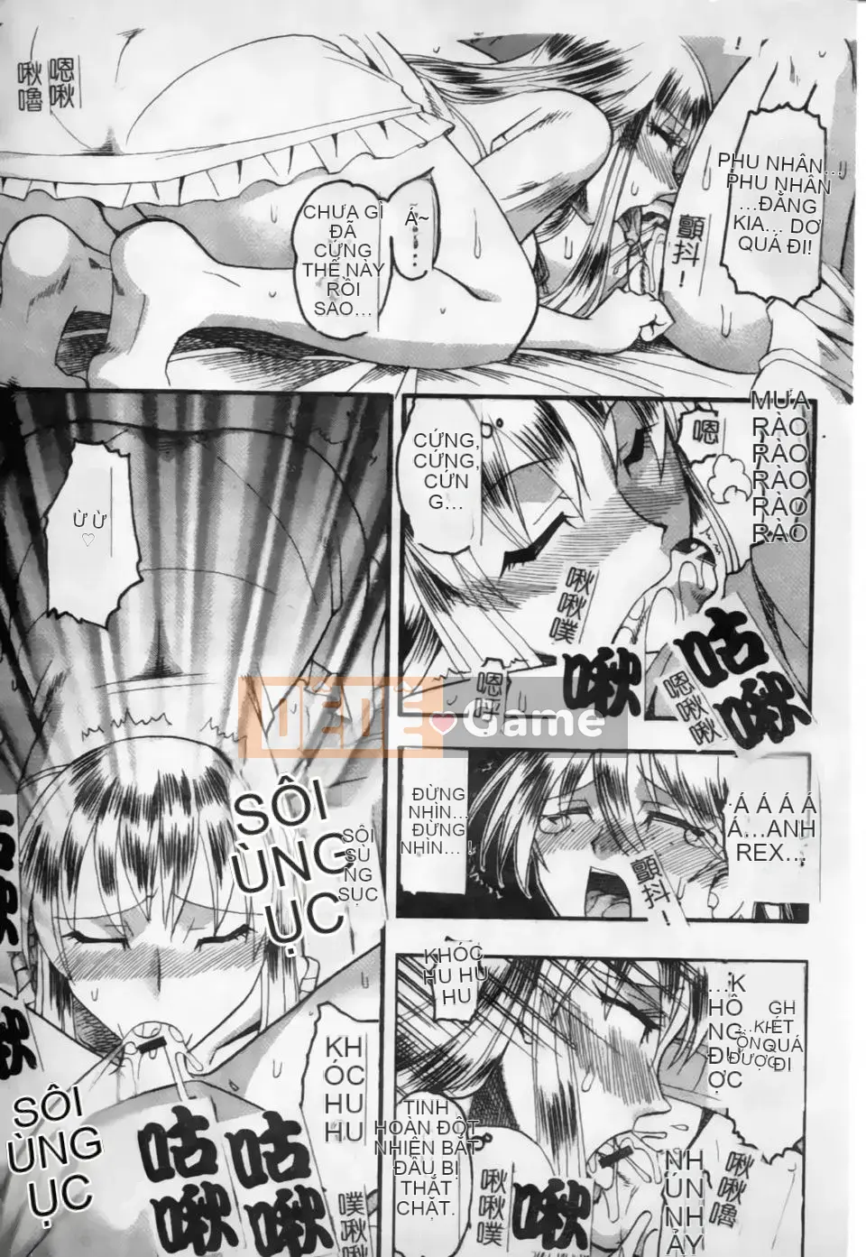 [Mokukouyou Bond] Kimi tte Do M Desho