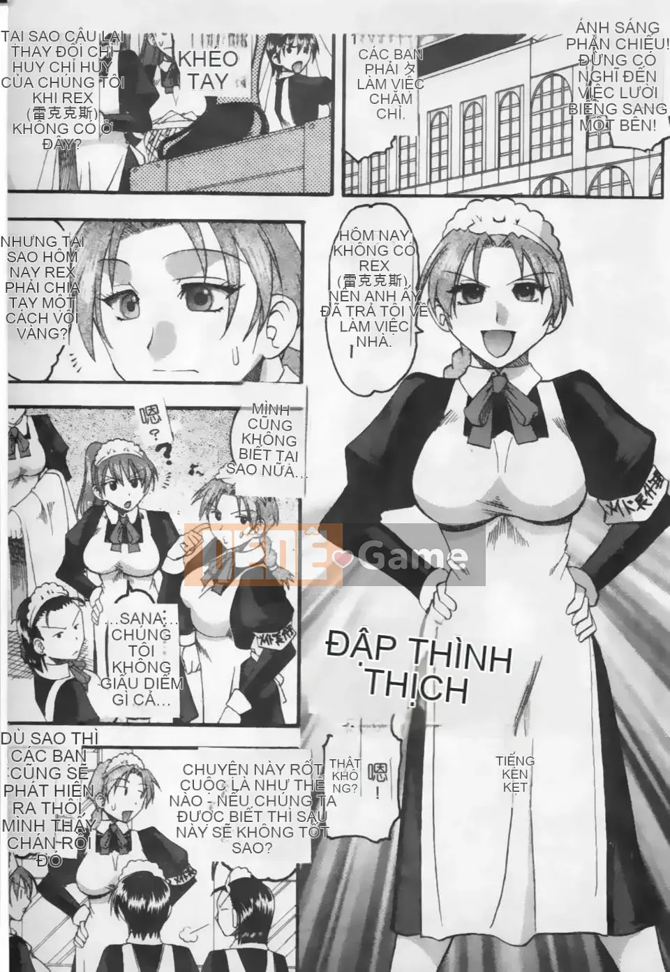 [Mokukouyou Bond] Kimi tte Do M Desho