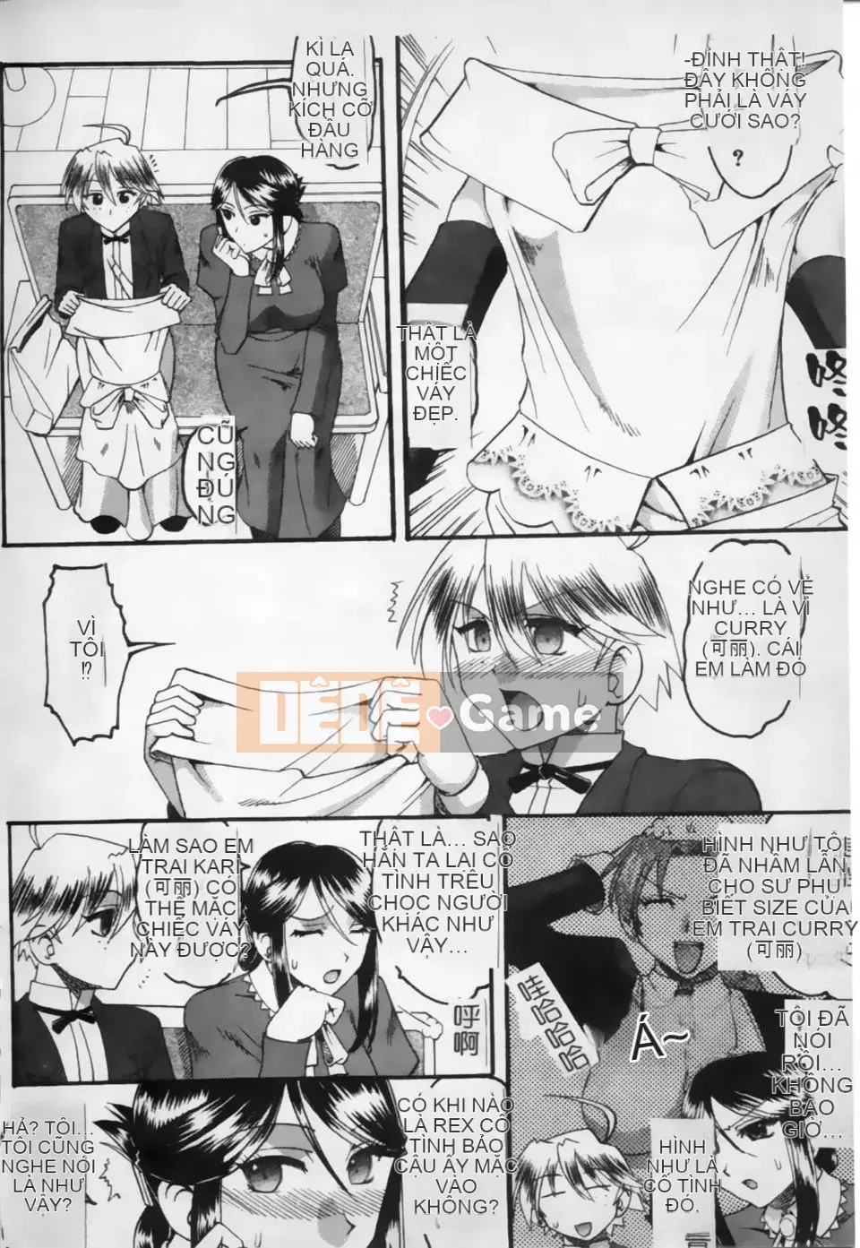 [Mokukouyou Bond] Kimi tte Do M Desho