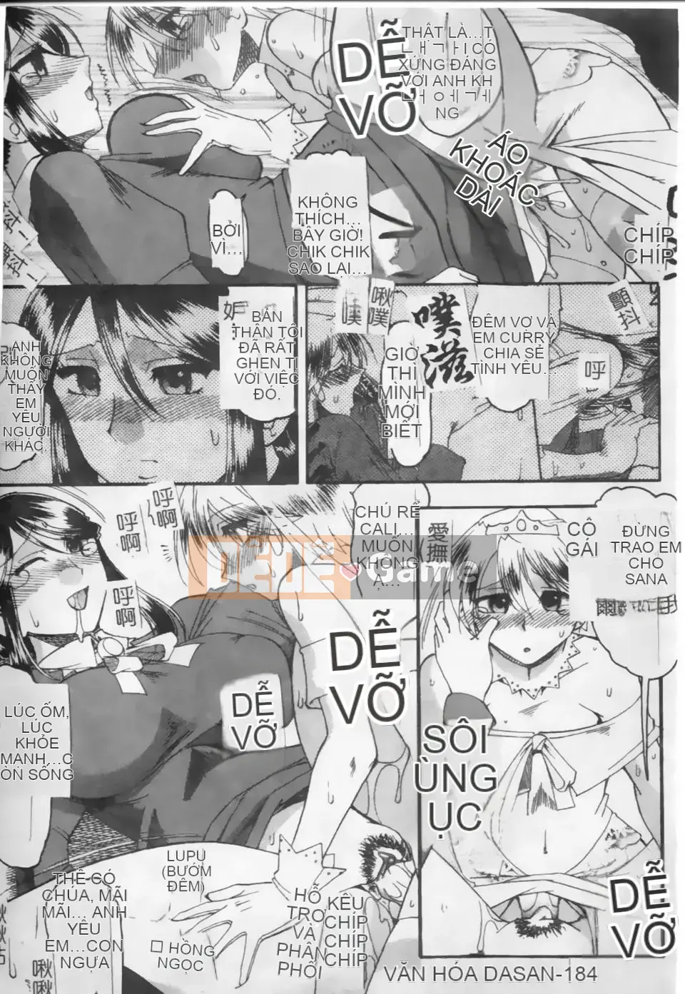 [Mokukouyou Bond] Kimi tte Do M Desho