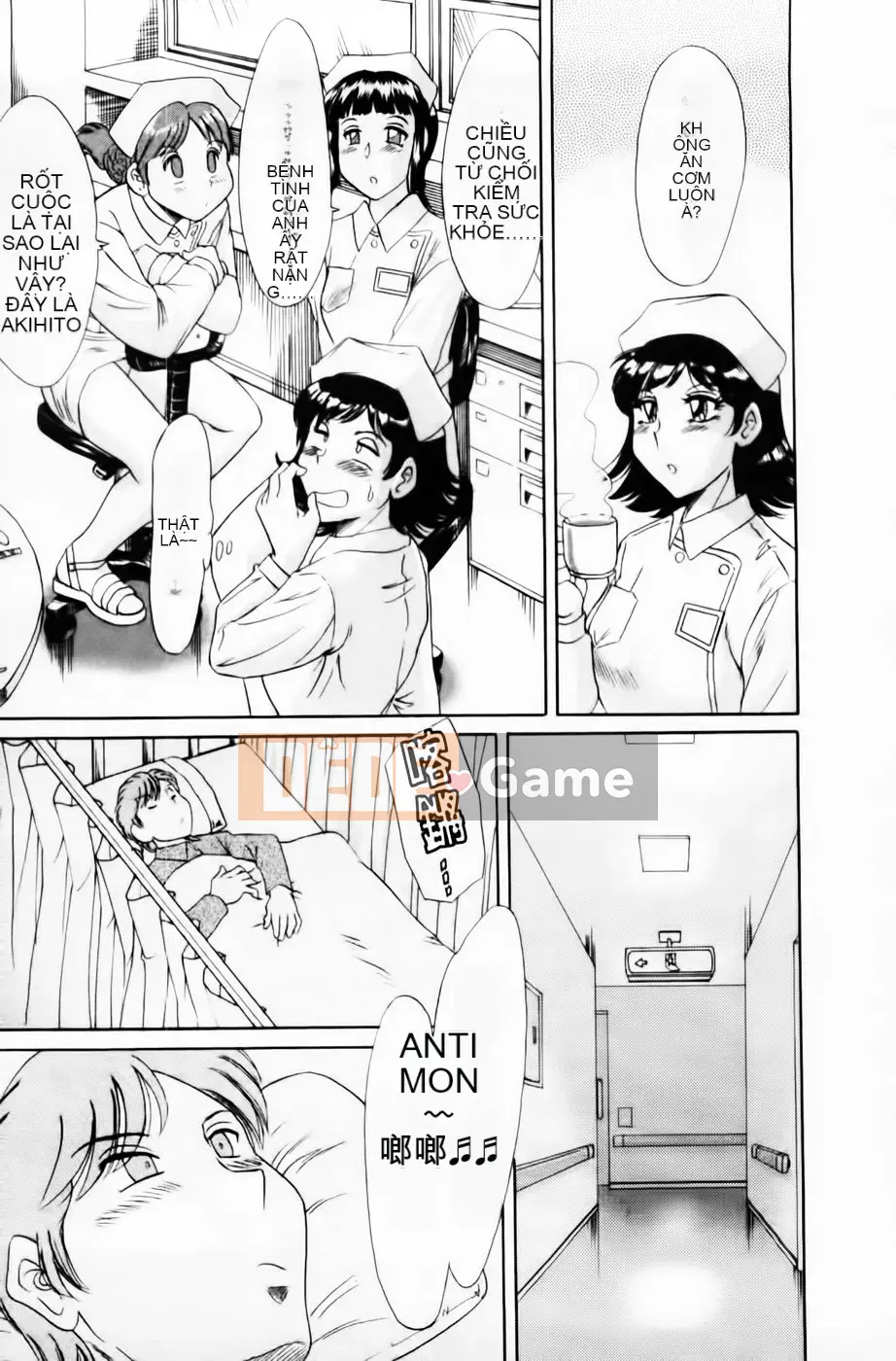 [Champon Miyabi] Super Onee-san Heaven Kinkin Hen