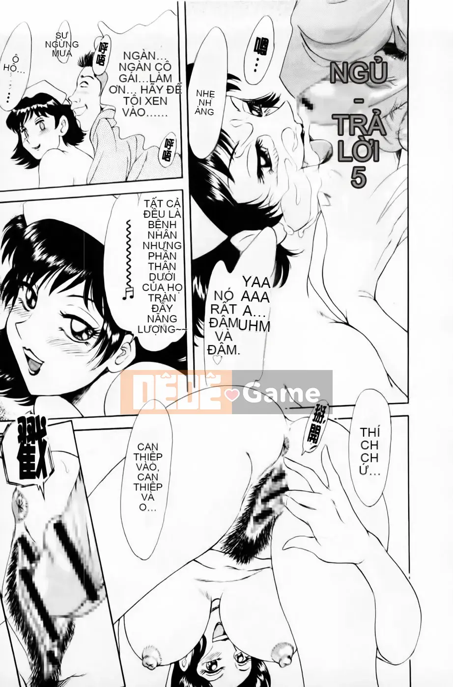 [Champon Miyabi] Super Onee-san Heaven Kinkin Hen