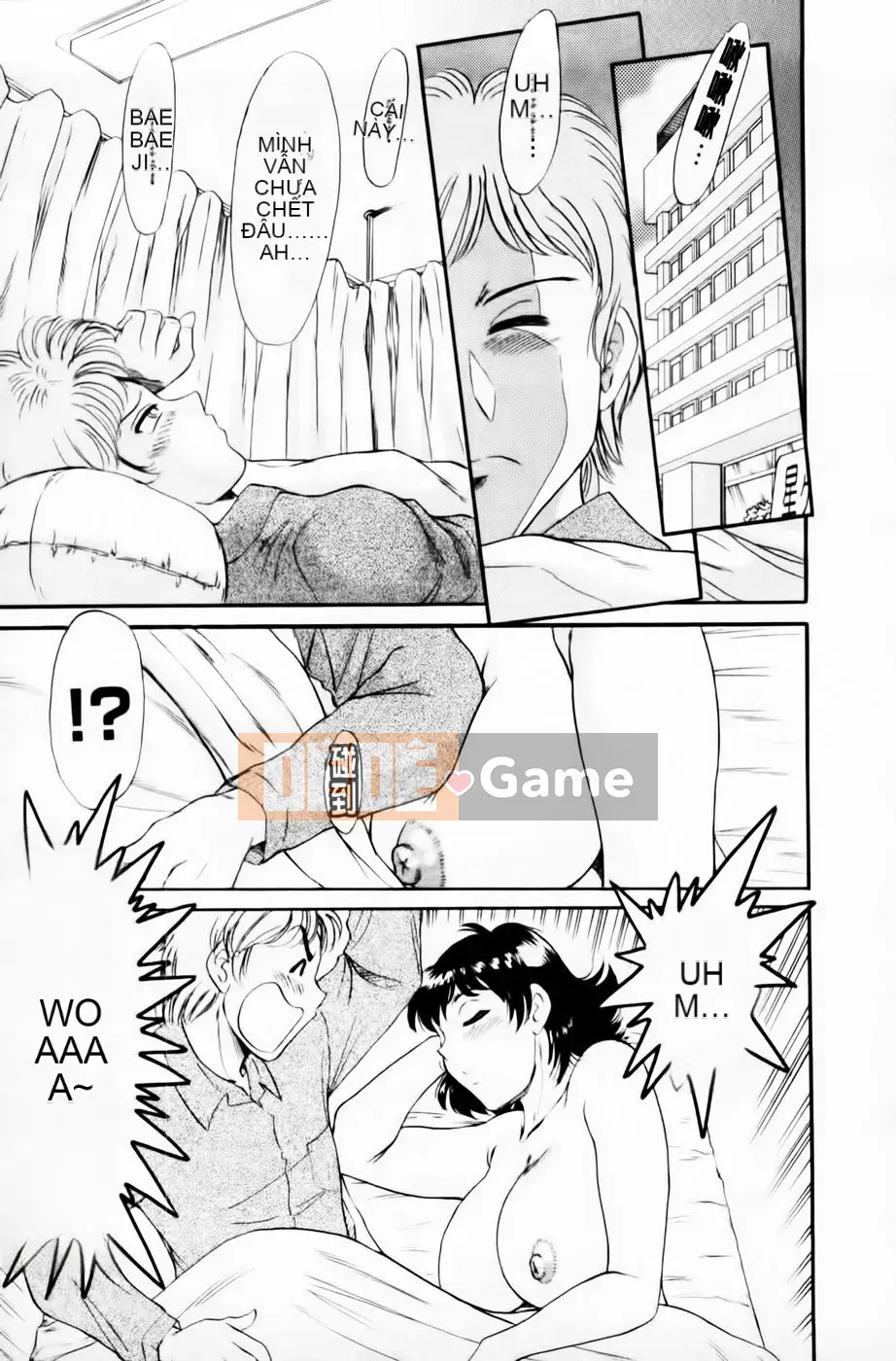 [Champon Miyabi] Super Onee-san Heaven Kinkin Hen