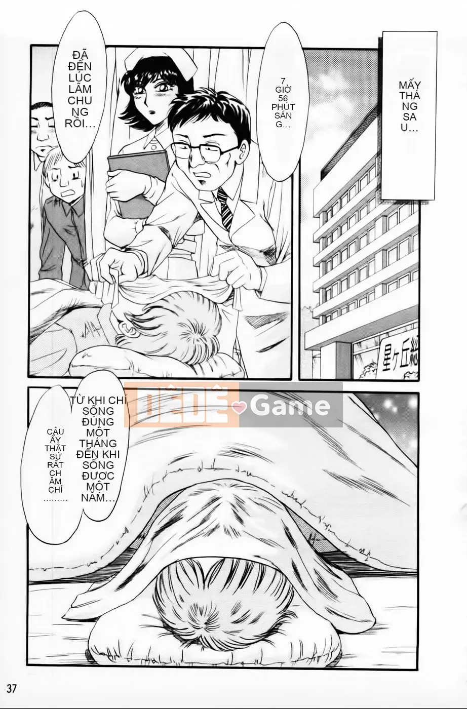 [Champon Miyabi] Super Onee-san Heaven Kinkin Hen