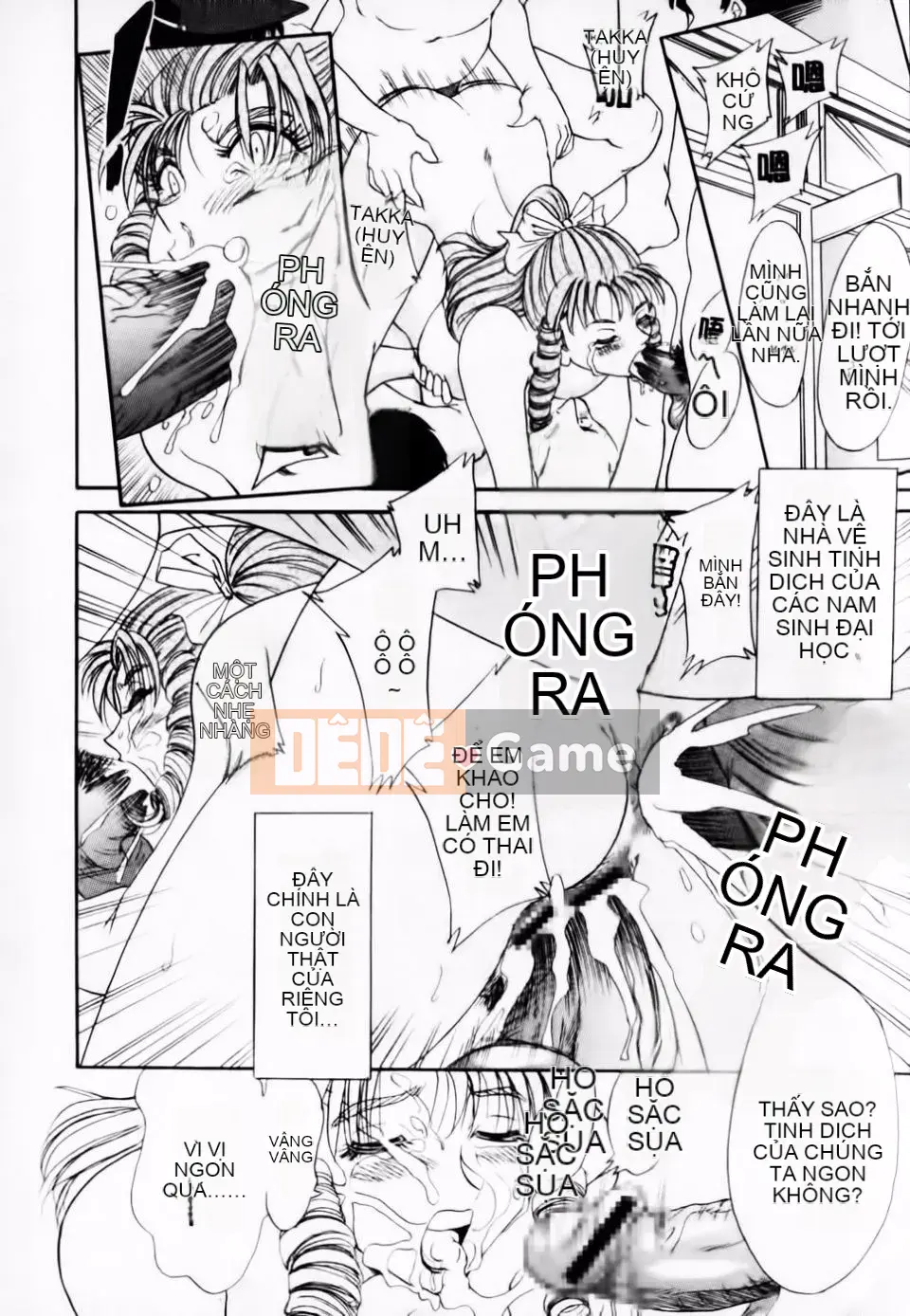 [Champon Miyabi] Super Onee-san Heaven Kinkin Hen