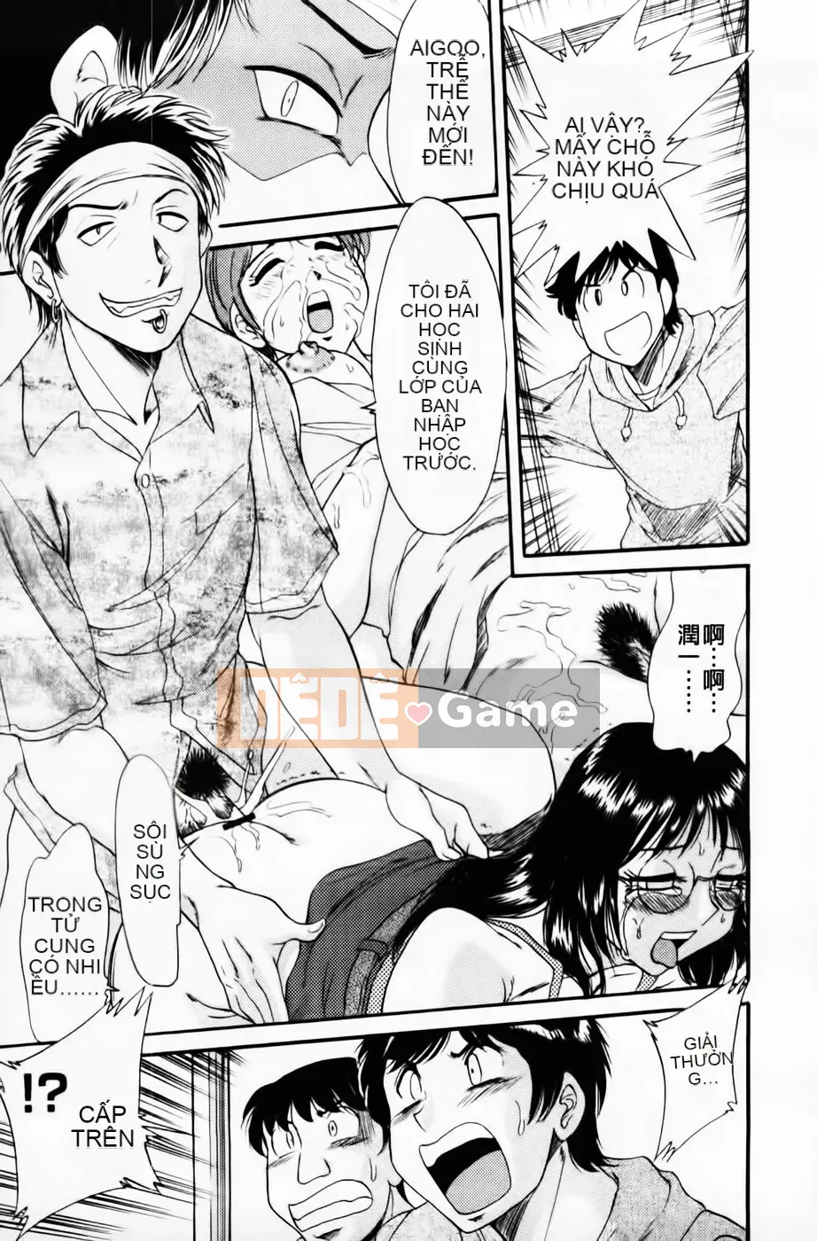 [Champon Miyabi] Super Onee-san Heaven Kinkin Hen