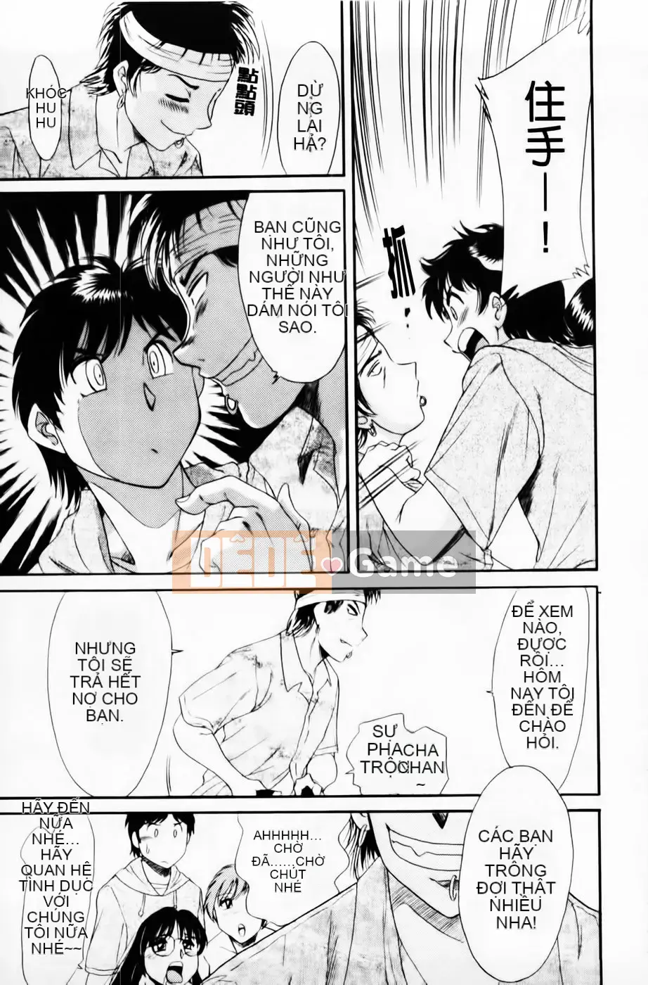 [Champon Miyabi] Super Onee-san Heaven Kinkin Hen