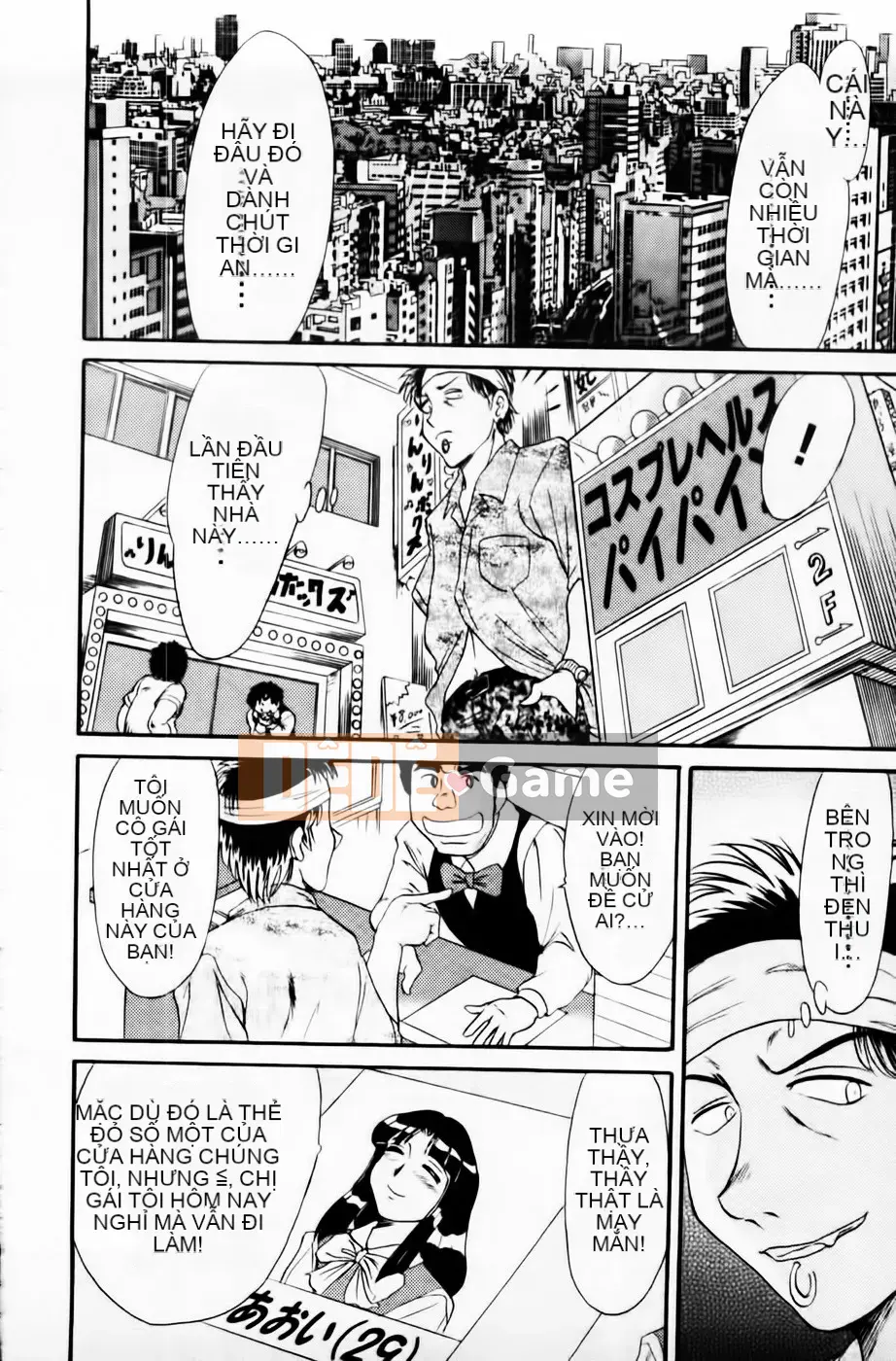 [Champon Miyabi] Super Onee-san Heaven Kinkin Hen