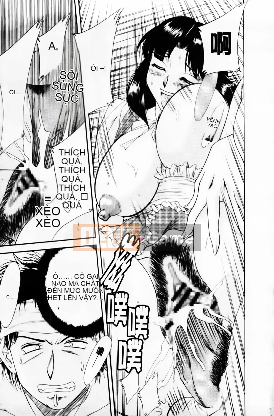 [Champon Miyabi] Super Onee-san Heaven Kinkin Hen