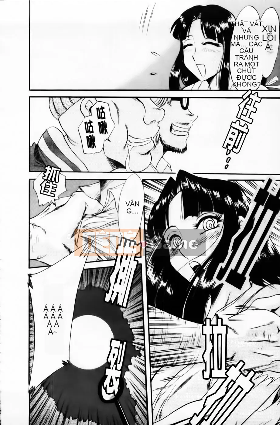 [Champon Miyabi] Super Onee-san Heaven Kinkin Hen