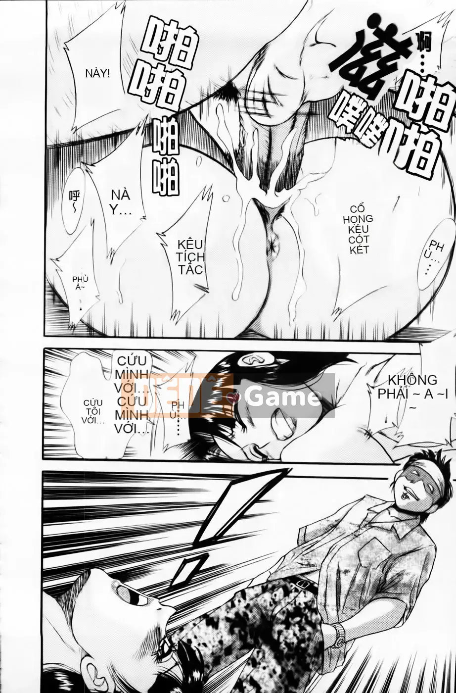 [Champon Miyabi] Super Onee-san Heaven Kinkin Hen