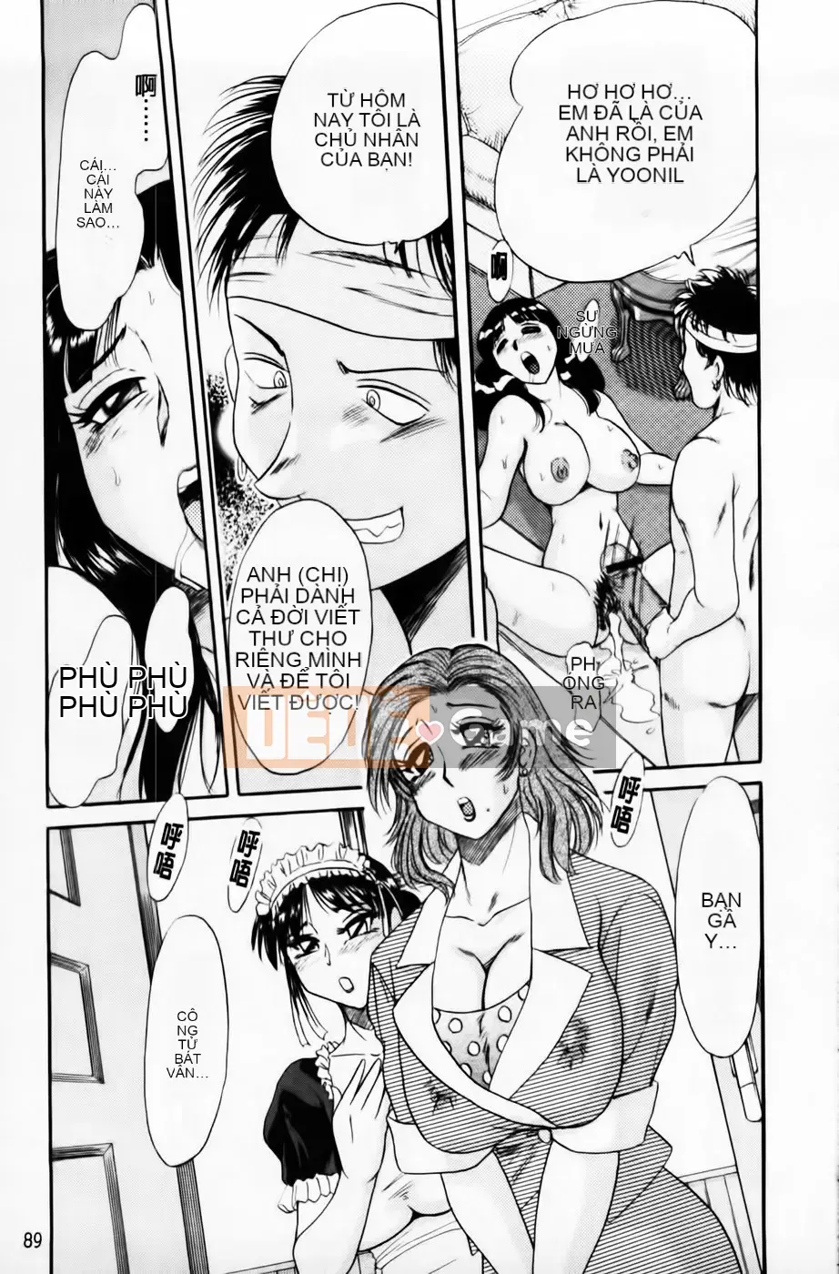 [Champon Miyabi] Super Onee-san Heaven Kinkin Hen