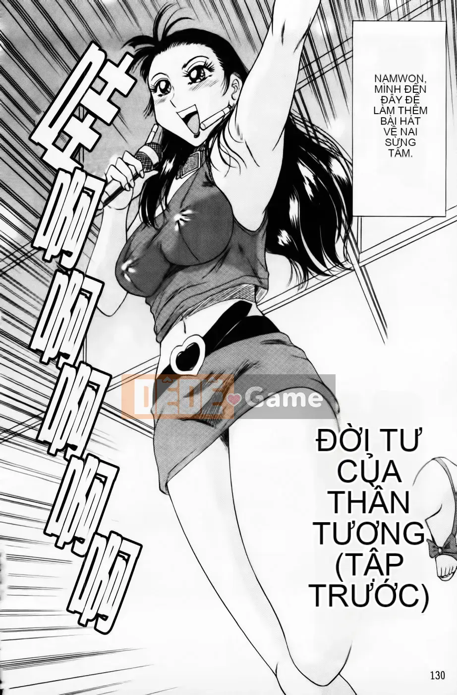 [Champon Miyabi] Super Onee-san Heaven Kinkin Hen