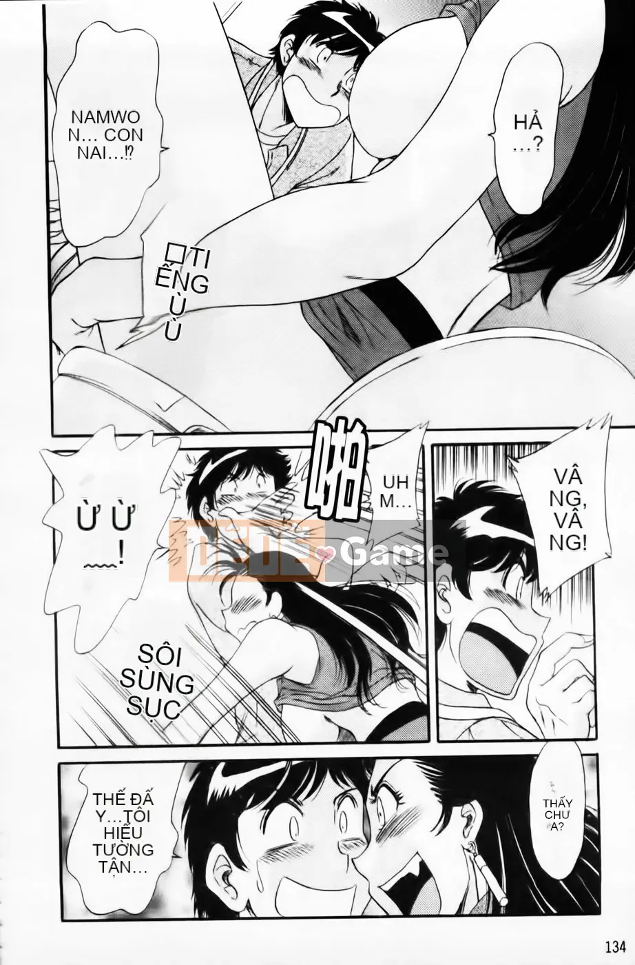 [Champon Miyabi] Super Onee-san Heaven Kinkin Hen