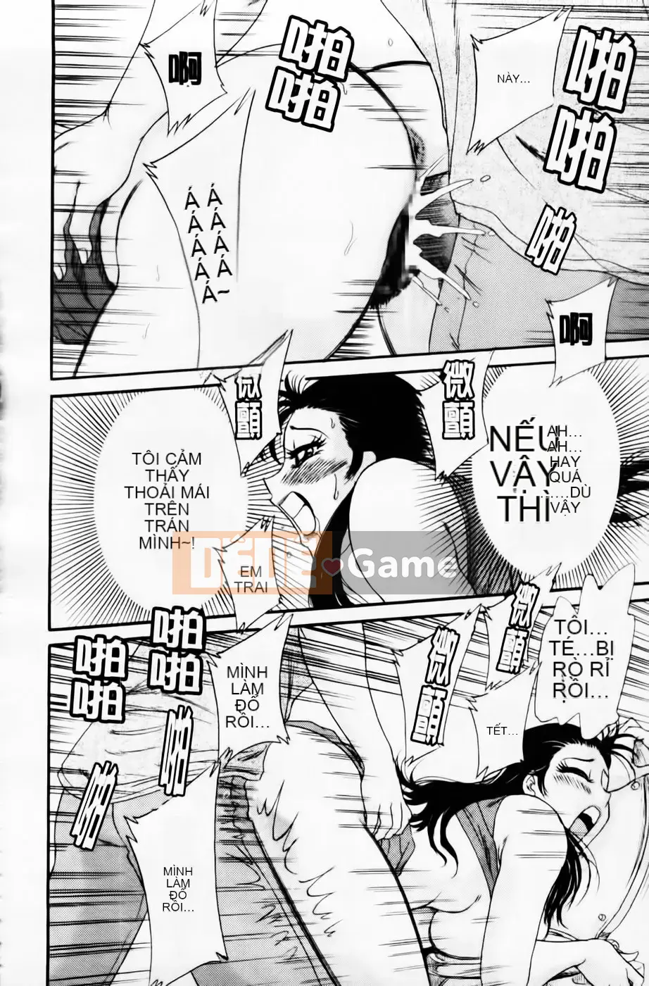 [Champon Miyabi] Super Onee-san Heaven Kinkin Hen