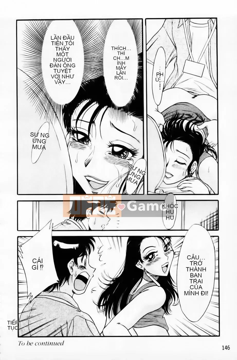 [Champon Miyabi] Super Onee-san Heaven Kinkin Hen