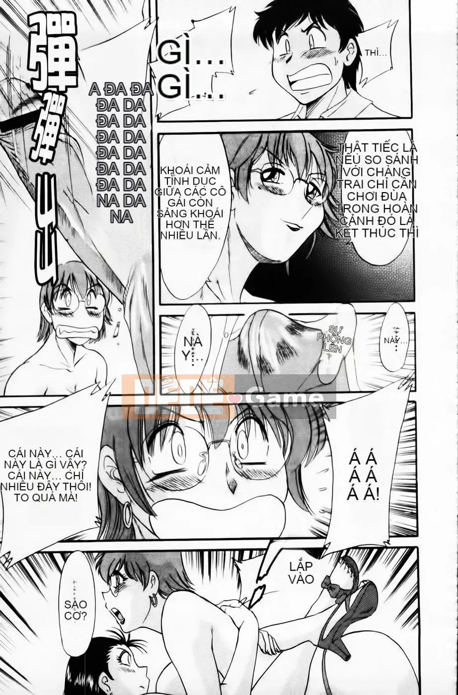 [Champon Miyabi] Super Onee-san Heaven Kinkin Hen