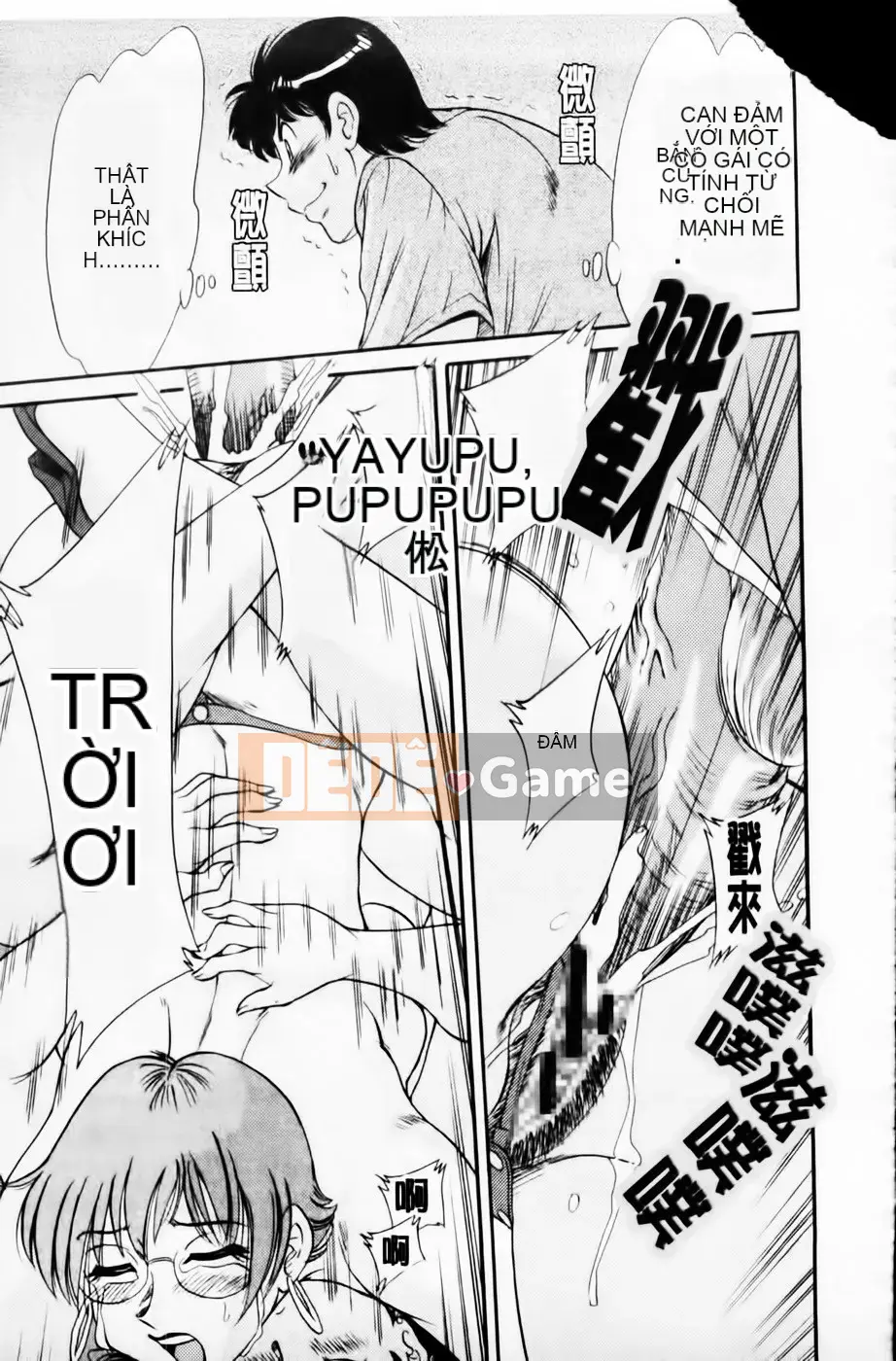 [Champon Miyabi] Super Onee-san Heaven Kinkin Hen