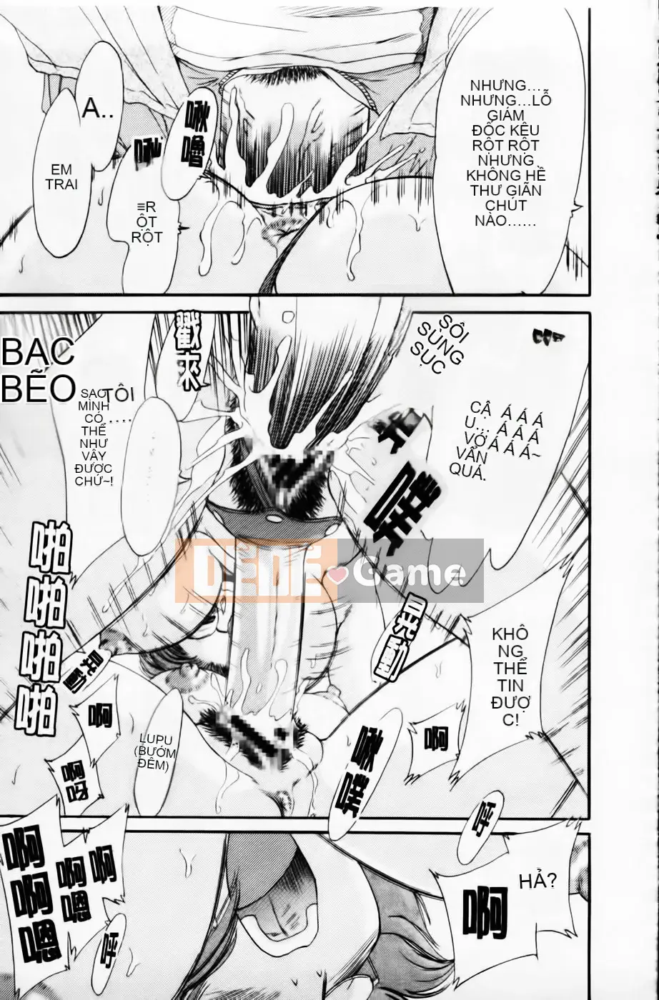 [Champon Miyabi] Super Onee-san Heaven Kinkin Hen