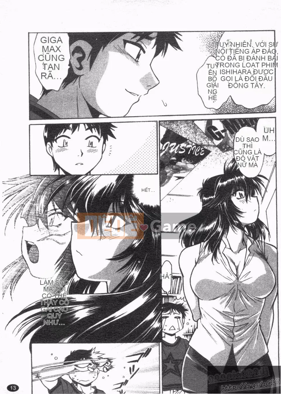 [Manabe Jouji] Rin x Mama