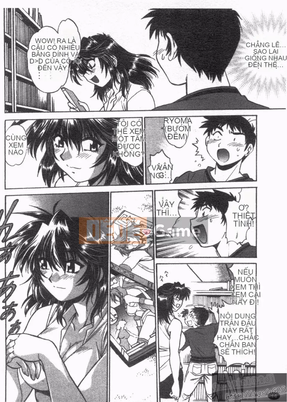 [Manabe Jouji] Rin x Mama