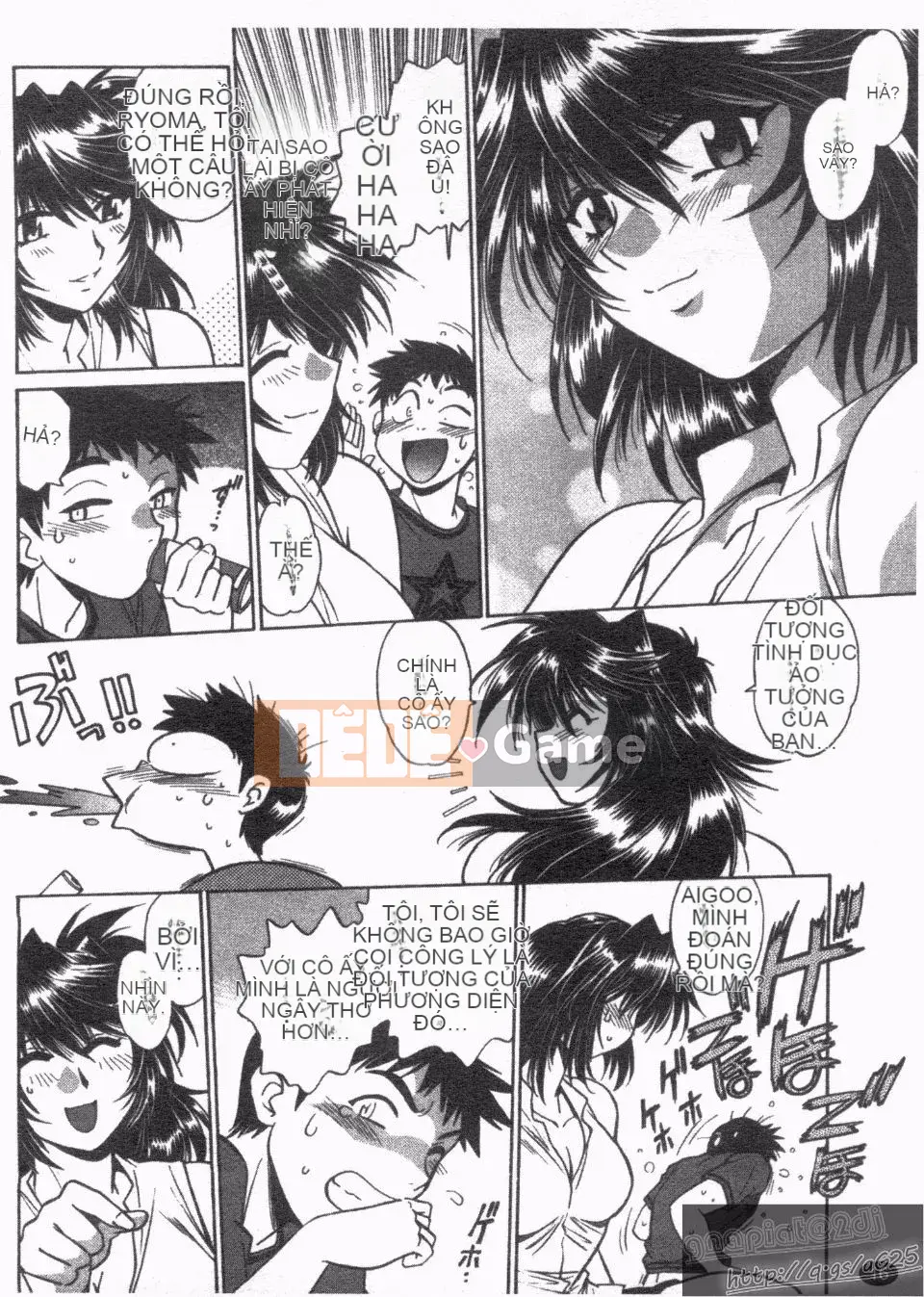 [Manabe Jouji] Rin x Mama