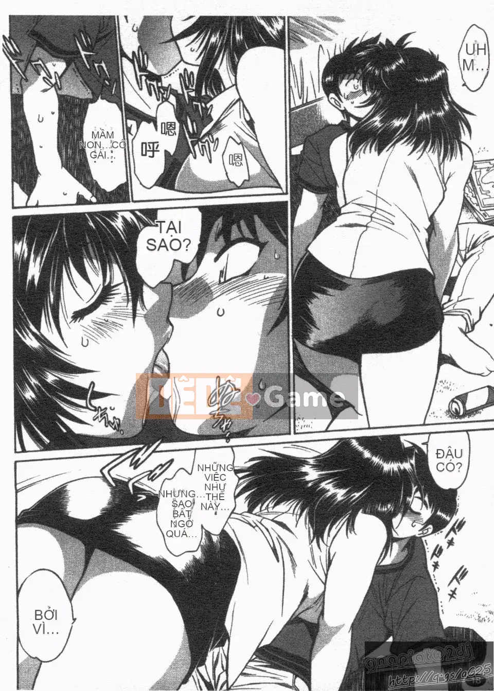 [Manabe Jouji] Rin x Mama