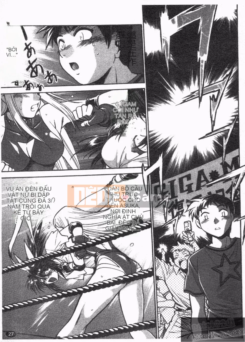 [Manabe Jouji] Rin x Mama