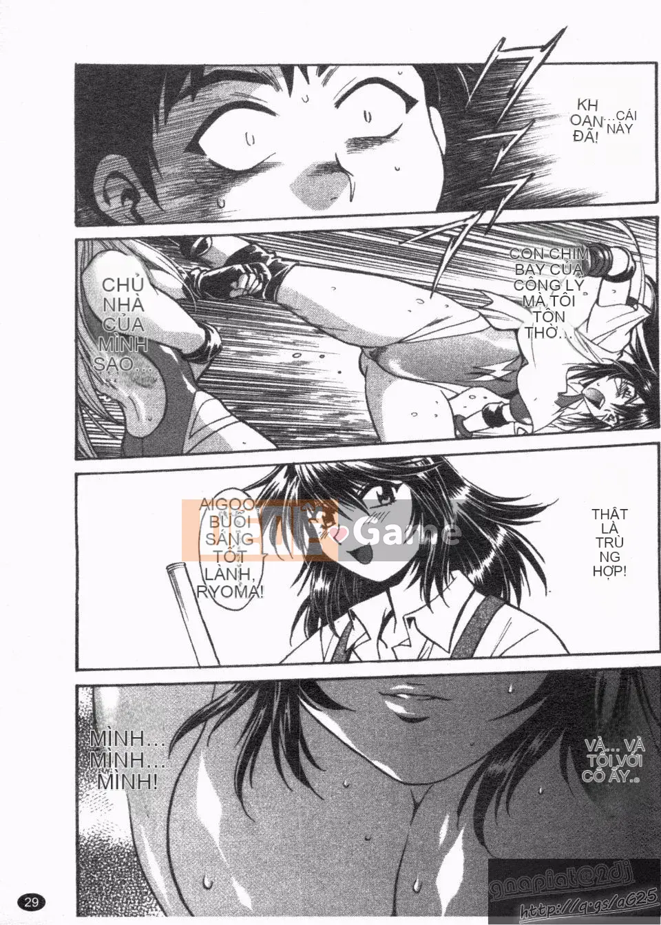 [Manabe Jouji] Rin x Mama