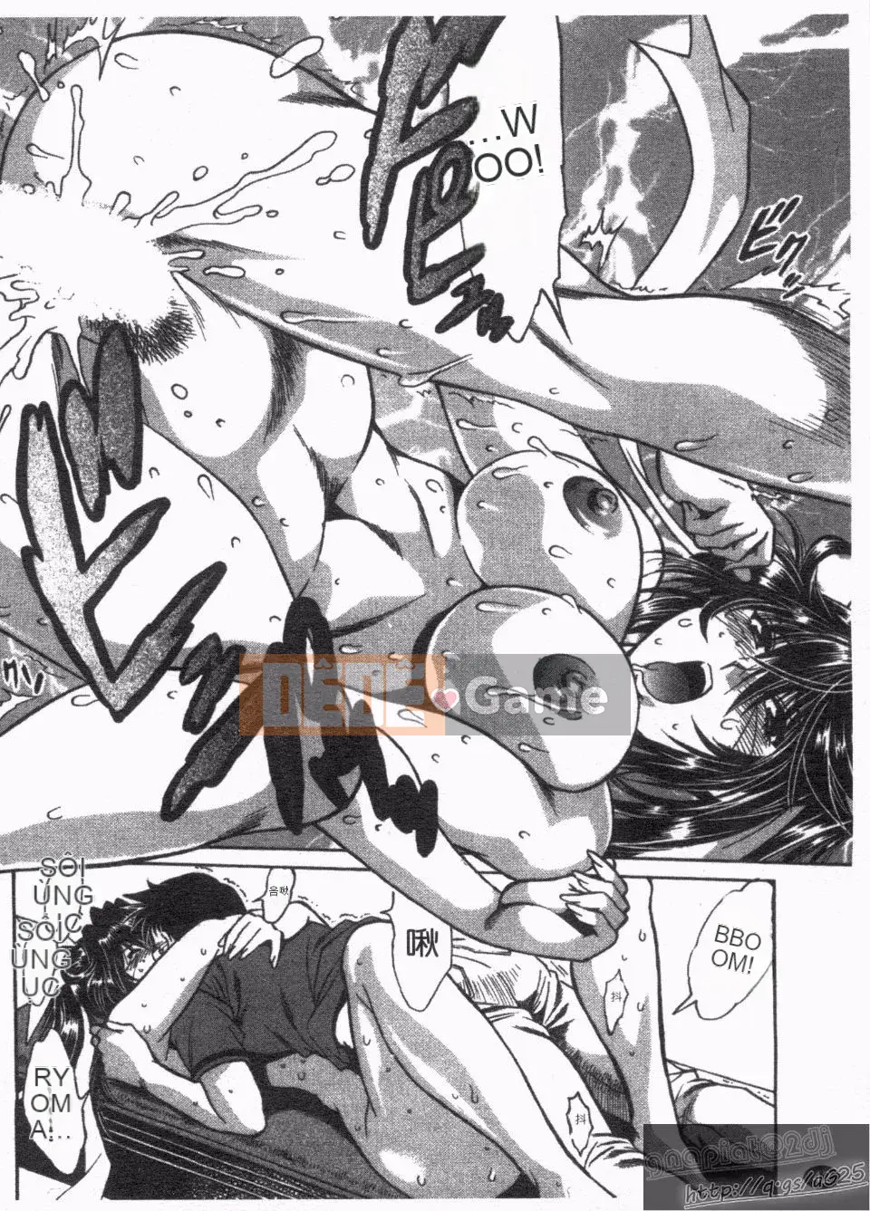 [Manabe Jouji] Rin x Mama