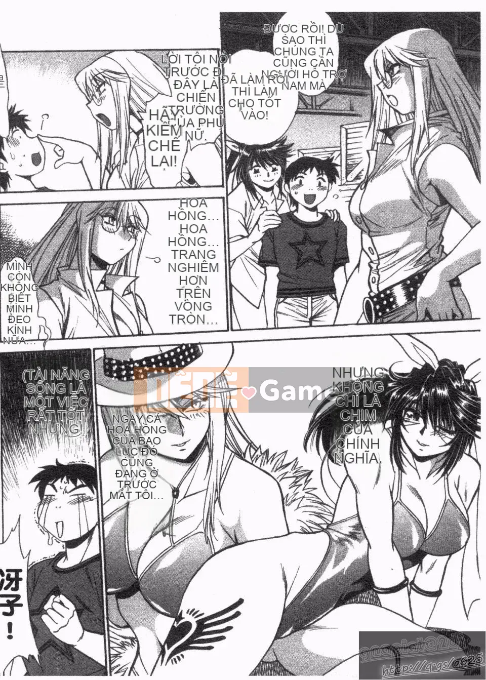 [Manabe Jouji] Rin x Mama