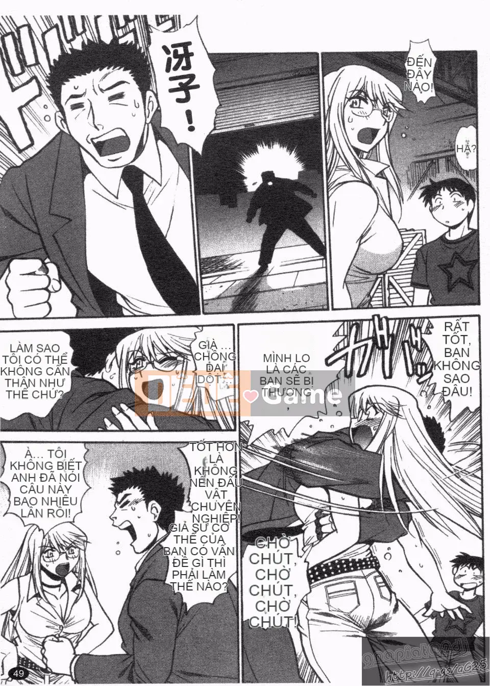 [Manabe Jouji] Rin x Mama